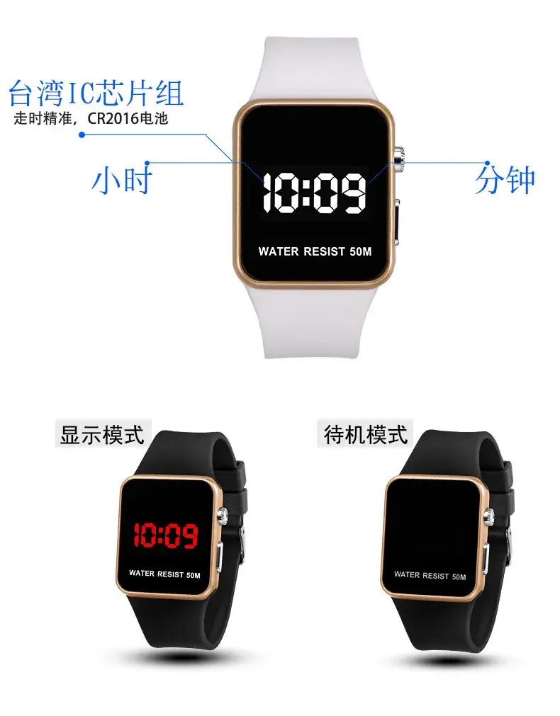 手表_13.jpg