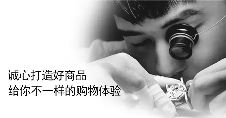 手表_16.jpg