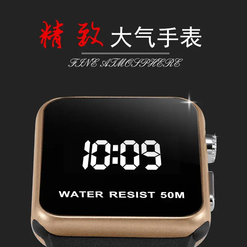 主图3.jpg