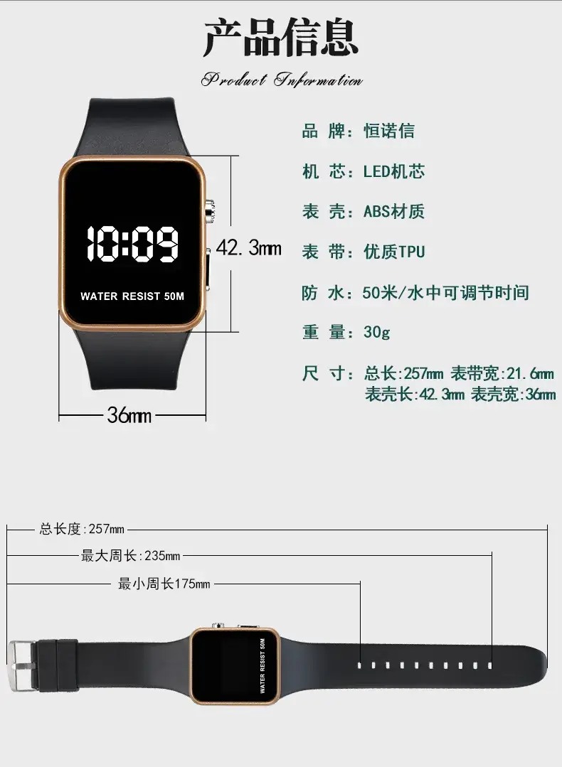 手表_05.jpg
