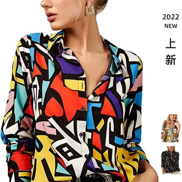 Women's 2022 Floral Stripe Slim Fit Shirt — feature 13