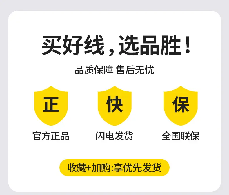 详情图片_06