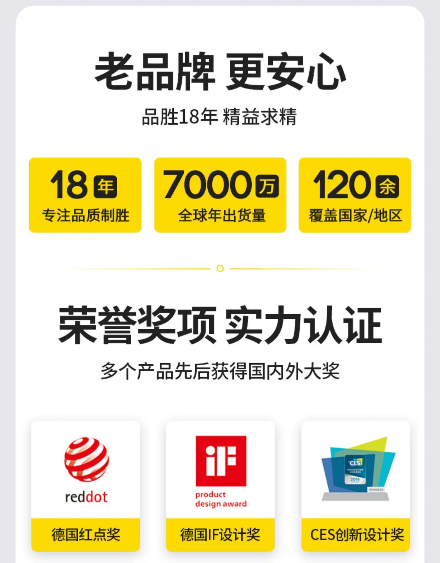 详情图片_07