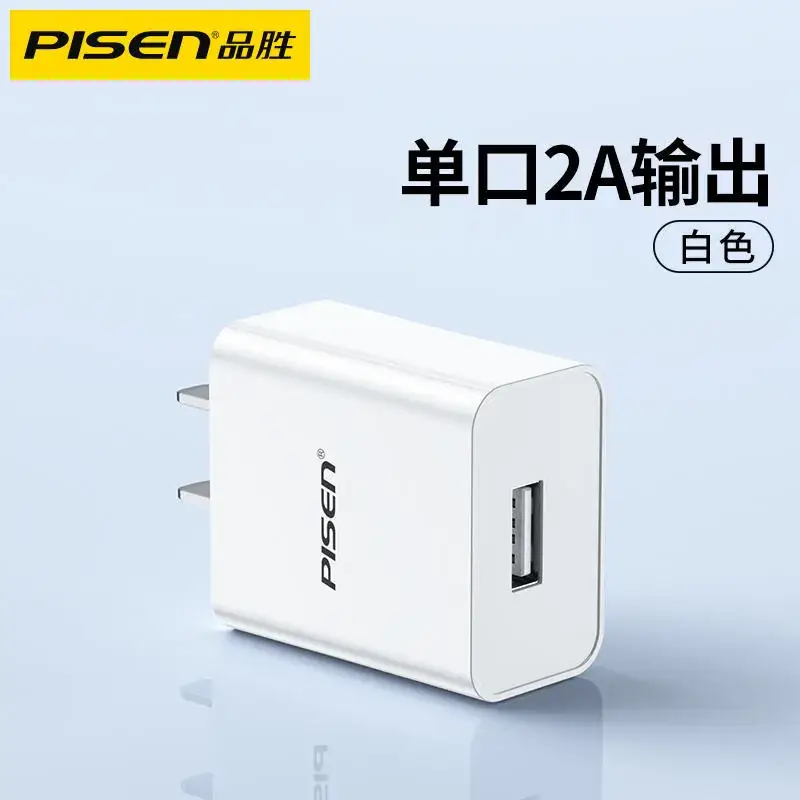 Pinsheng USB-C to 1.5m Cable 17Promax Fast Charging - Image 7