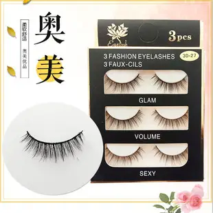 3D False Eyelashes 07 Material Soft Nude Makeup — feature 10