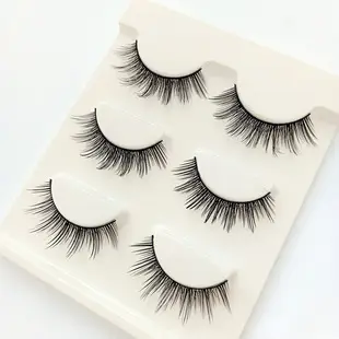 3D False Eyelashes 07 Material Soft Nude Makeup — feature 3