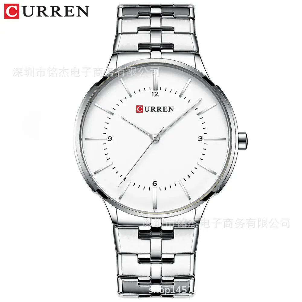 CURREN Men's Blue Steel Band Quartz Watch