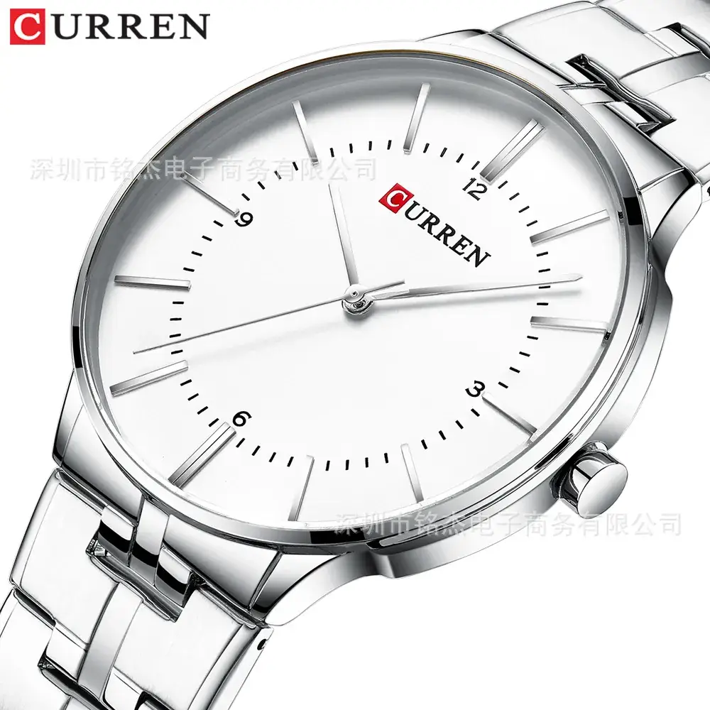 CURREN Men's Blue Steel Band Quartz Watch