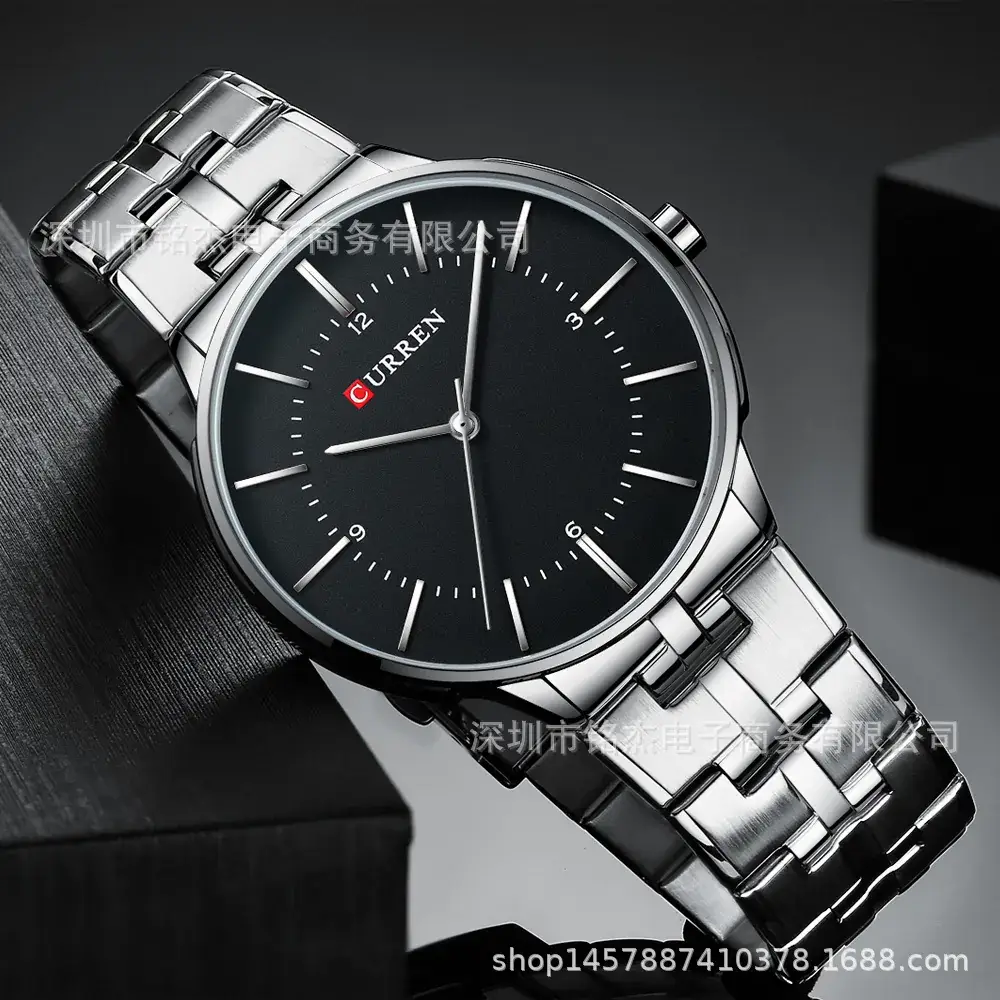 CURREN Men's Blue Steel Band Quartz Watch