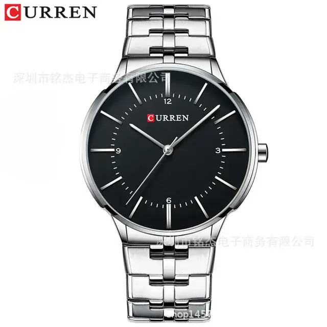 CURREN Men's Blue Steel Band Quartz Watch