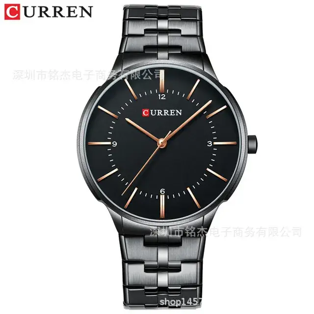 CURREN Men's Blue Steel Band Quartz Watch