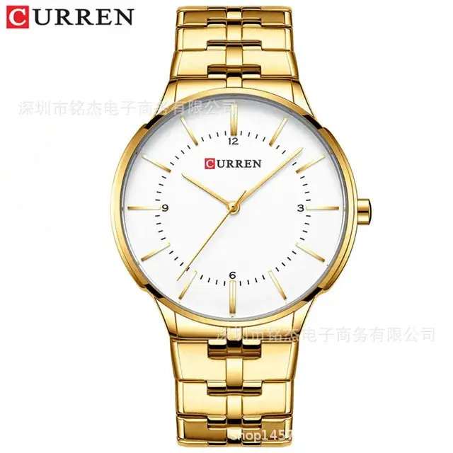 CURREN Men's Blue Steel Band Quartz Watch