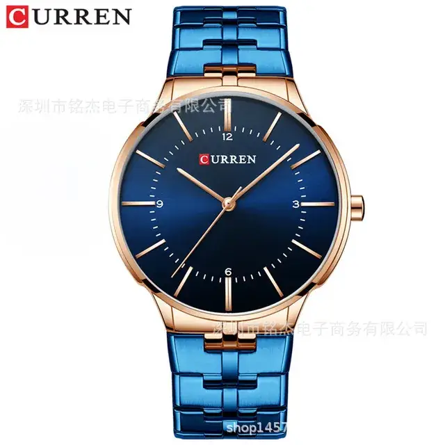 CURREN Men's Blue Steel Band Quartz Watch