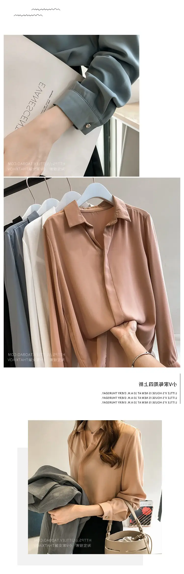 2025 Korean Style Long Sleeve Pure Color Shirt — feature 14