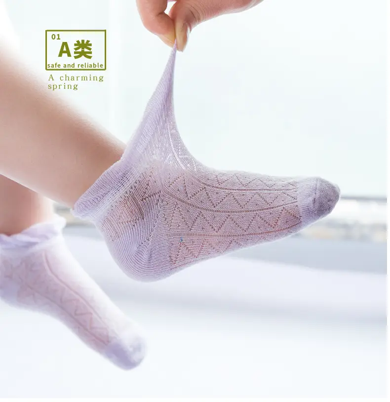 2025 Spring Socks 0-12 Yrs Cotton Baby Socks — feature 1