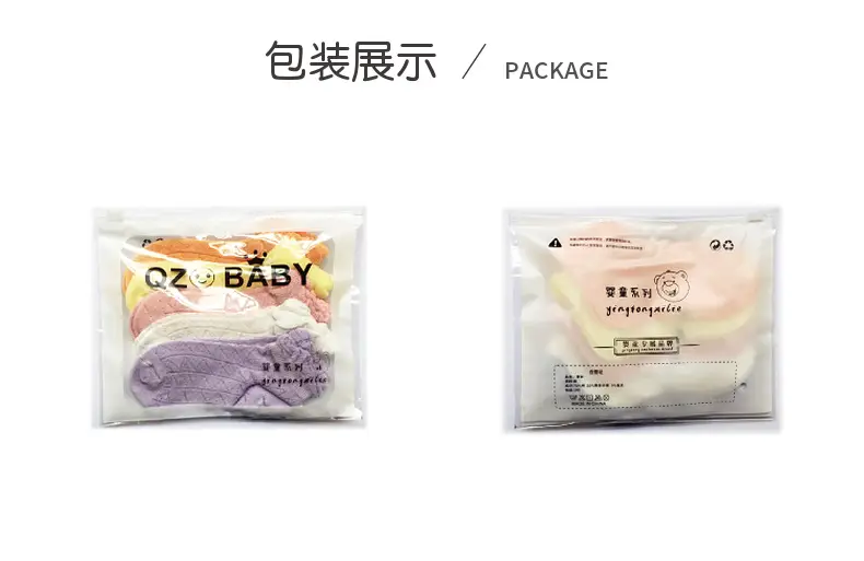 2025 Spring Socks 0-12 Yrs Cotton Baby Socks — feature 4