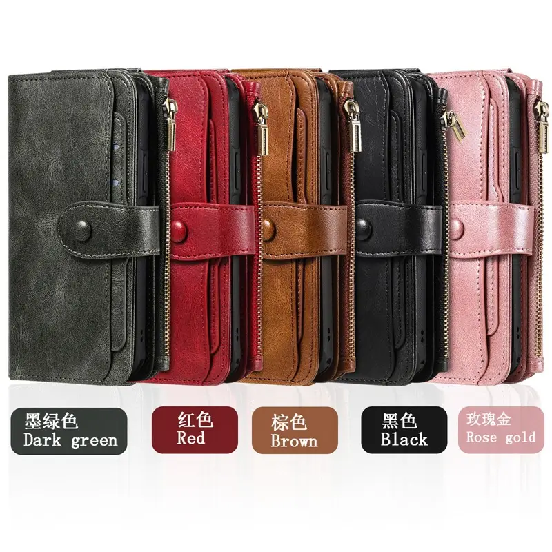 iPhone 17 Pro Leather Wallet Case with 5 Card Slots