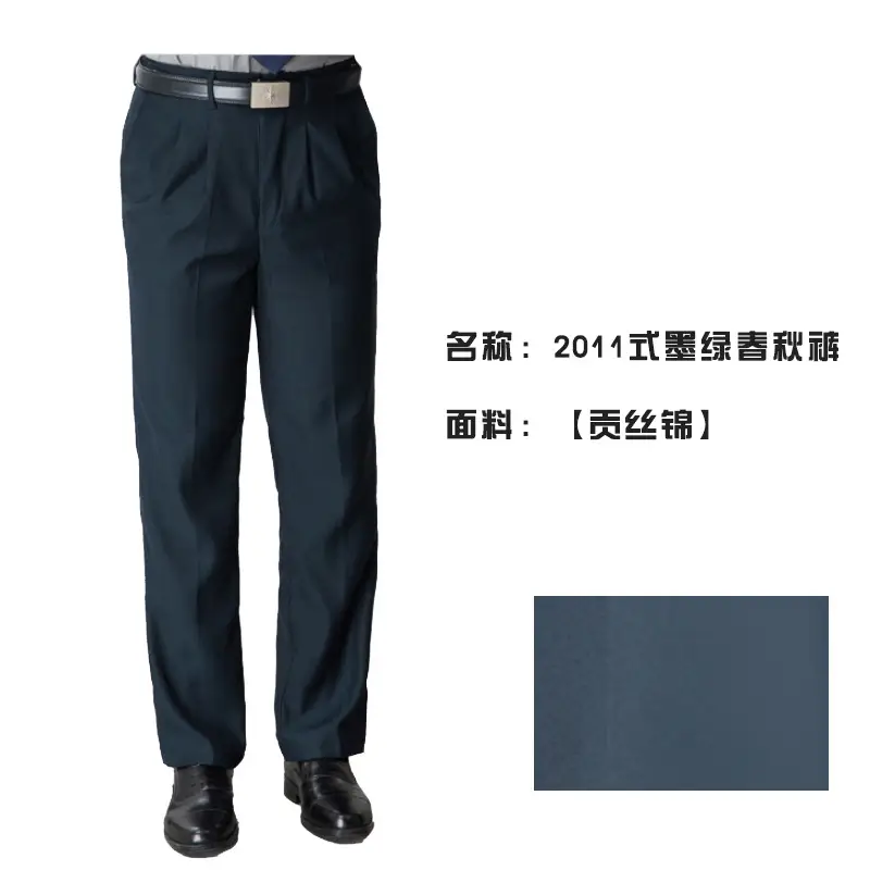2011 style dark green spring and autumn pants [tongsi jin]