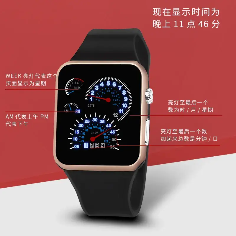 Korean Style LED Waterproof Student Watch - Image 9