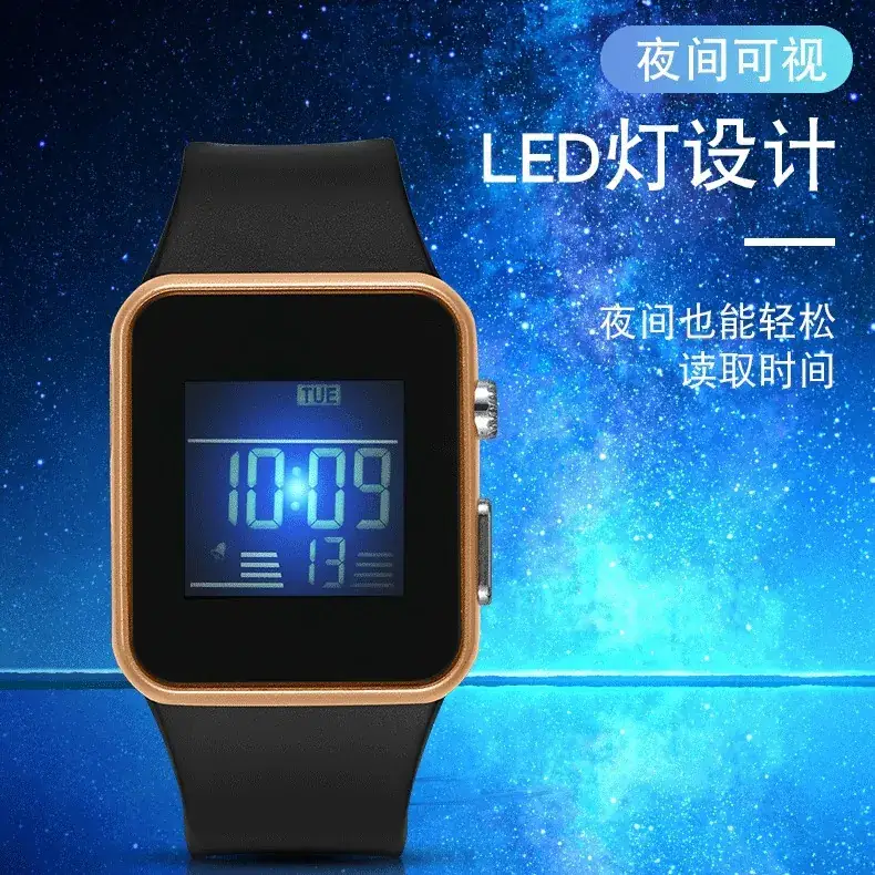 LED Light Student Smart Watch with Night Vision - Image 8