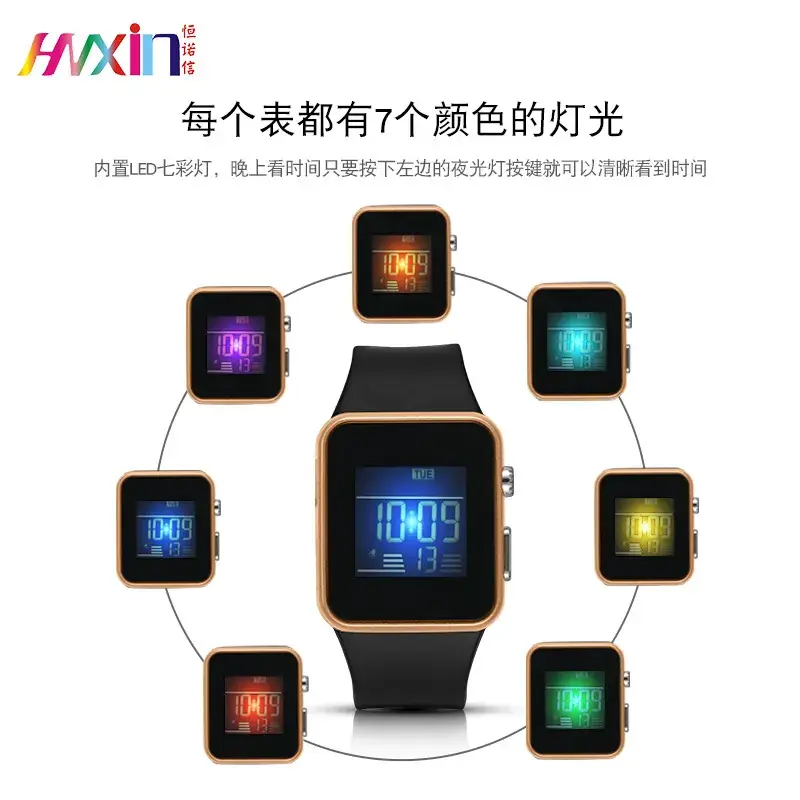 LED Light Student Smart Watch with Night Vision - Image 9