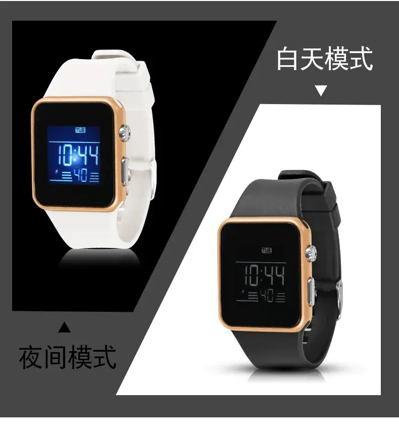 手表_09.gif