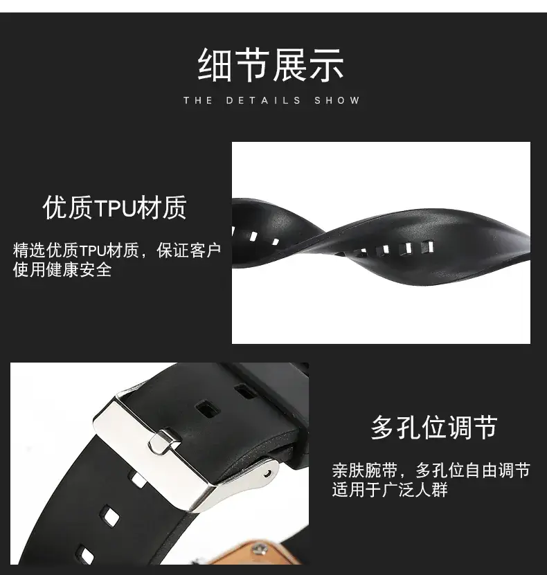手表_11.gif