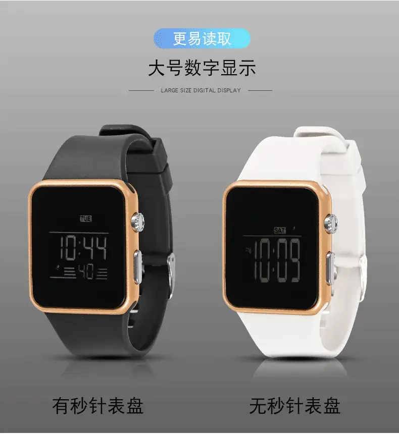 手表_03.gif
