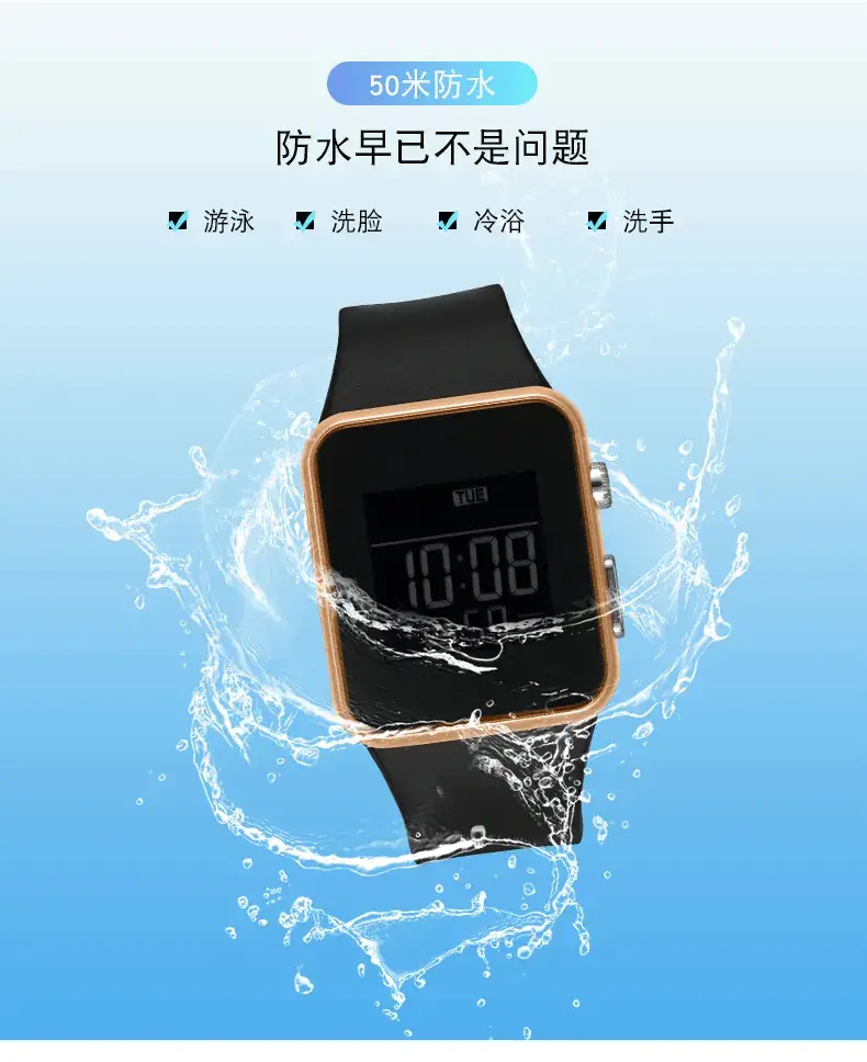手表_04.gif