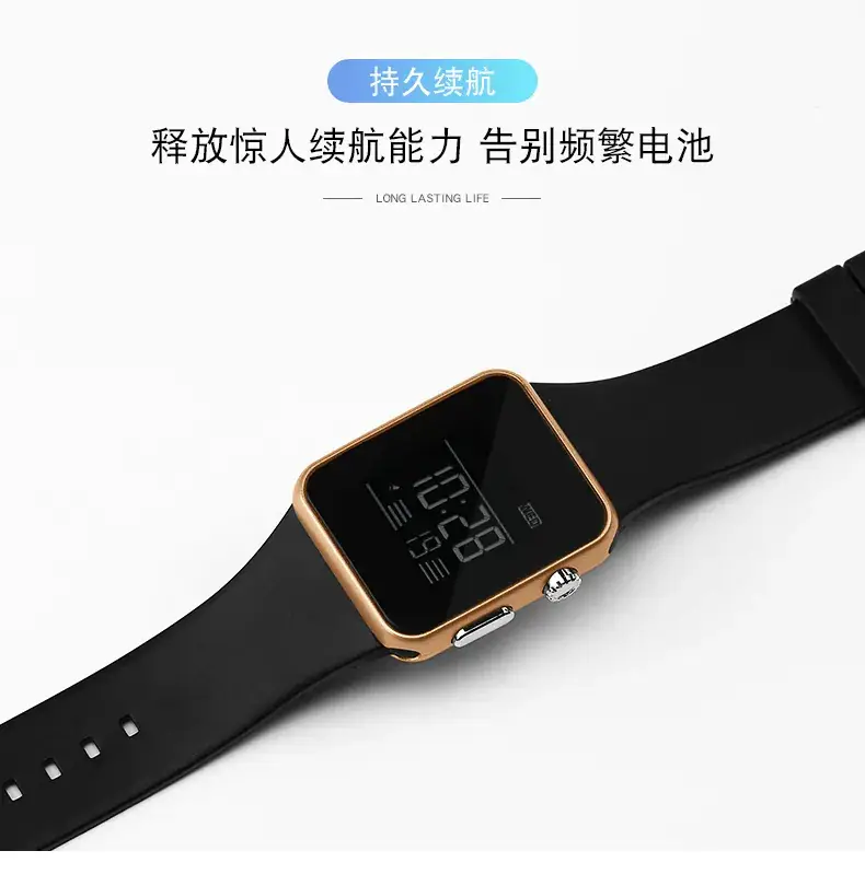 手表_08.gif