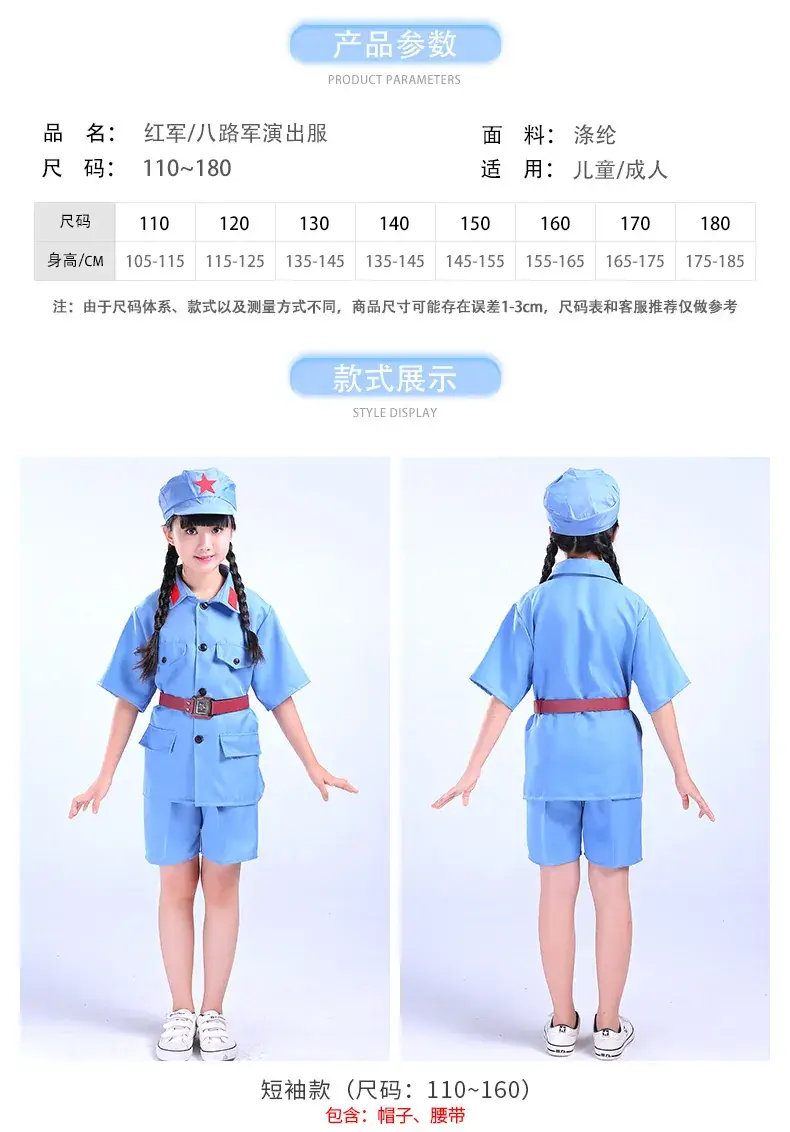 详情终板_02.jpg