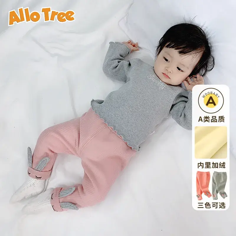 Girls Fleece Lined Leggings 0-3Yr Korean Style - Image 4