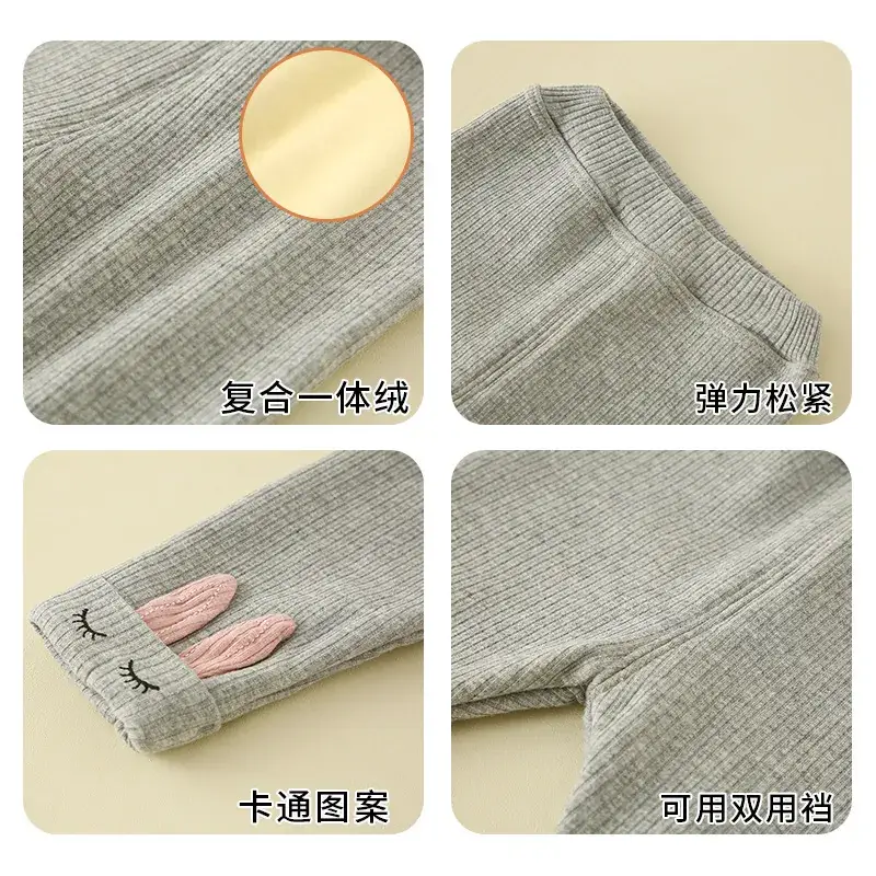 Girls Fleece Lined Leggings 0-3Yr Korean Style - Image 6