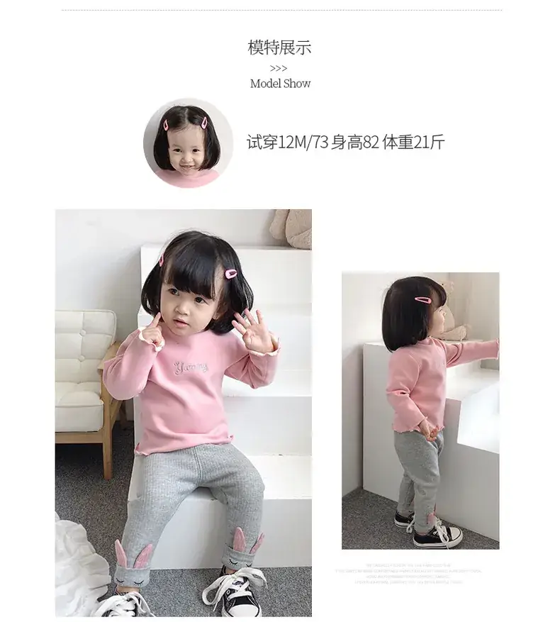 Girls Fleece Lined Leggings 0-3Yr Korean Style — feature 13