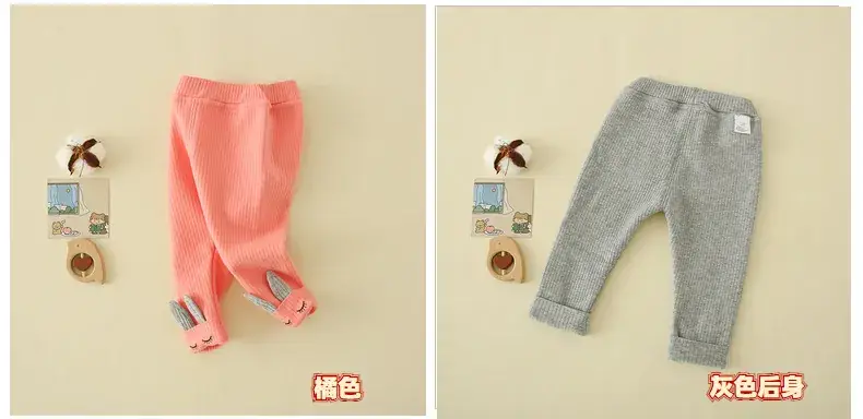 Girls Fleece Lined Leggings 0-3Yr Korean Style — feature 7