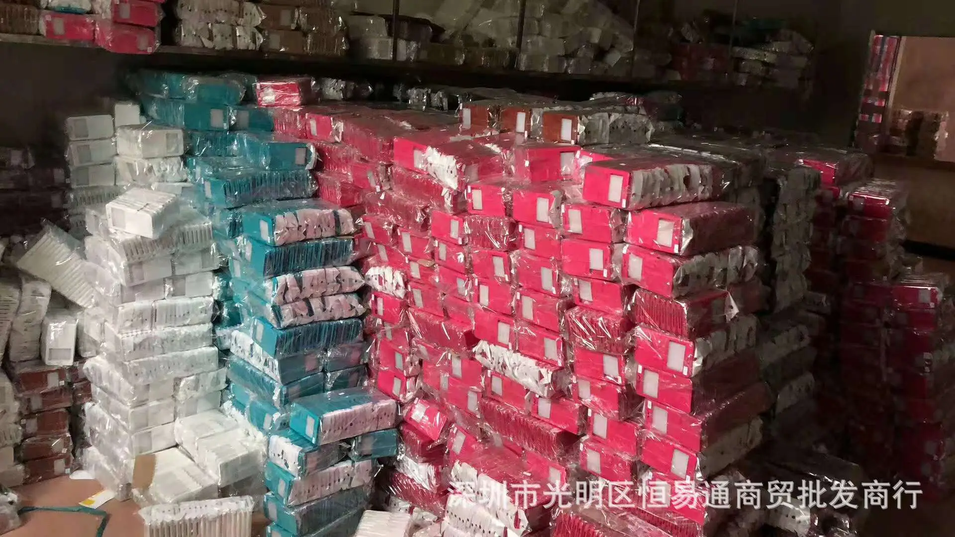 微信图片_20181121113419.jpg