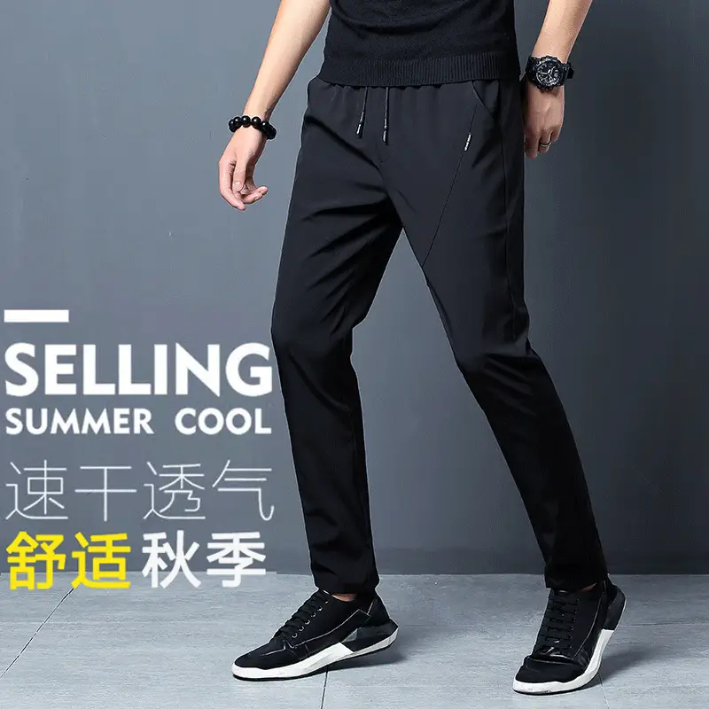 Men's Slim Black Sweatpants 2025 Korean Style - Image 10