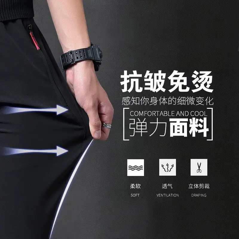 Men's Slim Black Sweatpants 2025 Korean Style - Image 11