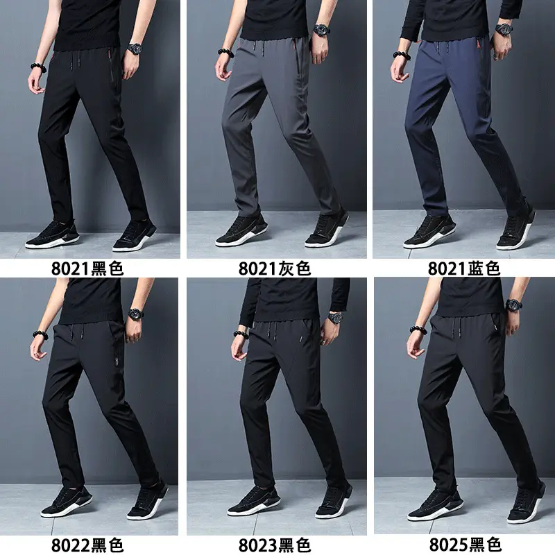 Men's Slim Black Sweatpants 2025 Korean Style - Image 12