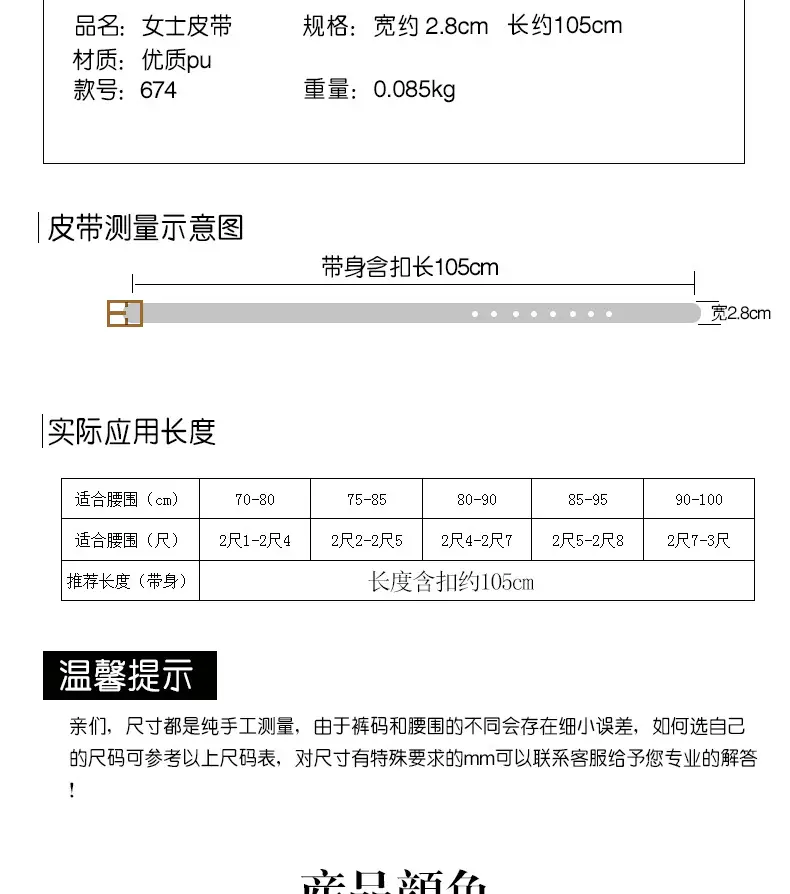 未标题-1_04.jpg