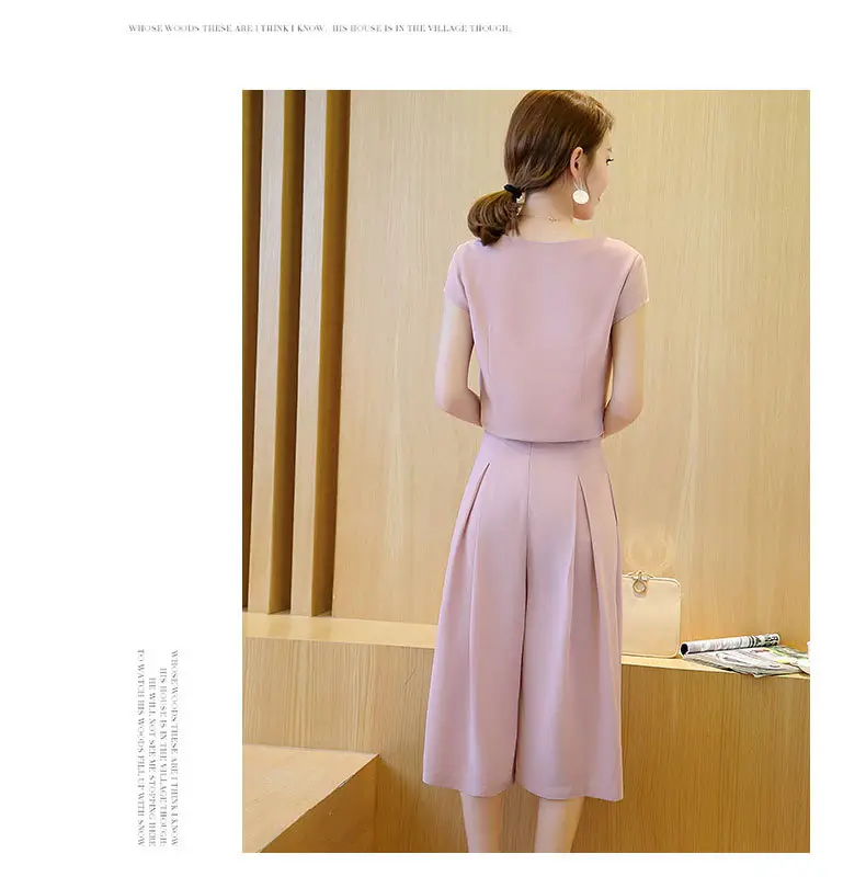 Women's Pink & Grey 2-Piece Loose Summer Outfit — feature 3