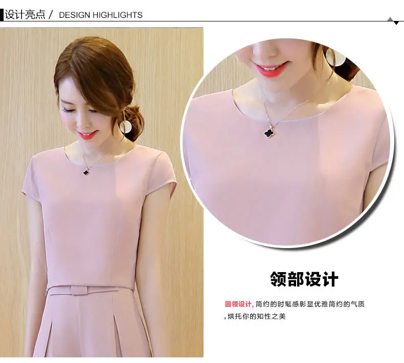 Women's Pink & Grey 2-Piece Loose Summer Outfit — feature 5