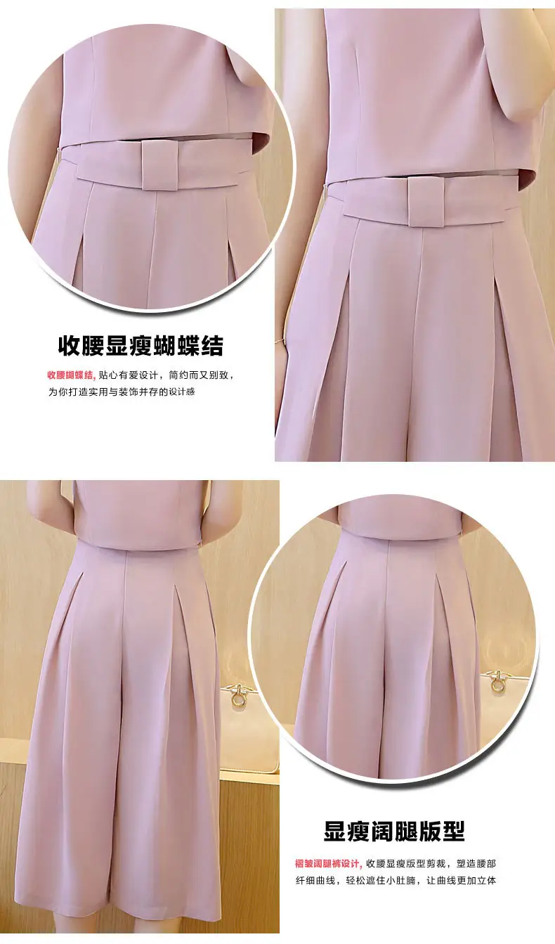 Women's Pink & Grey 2-Piece Loose Summer Outfit — feature 6
