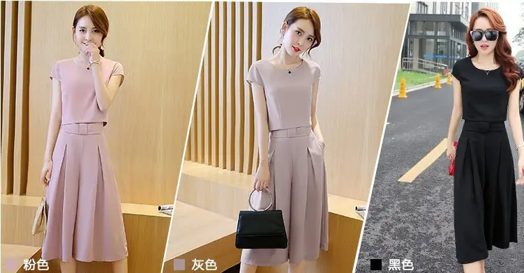 Women's Pink & Grey 2-Piece Loose Summer Outfit — feature 7