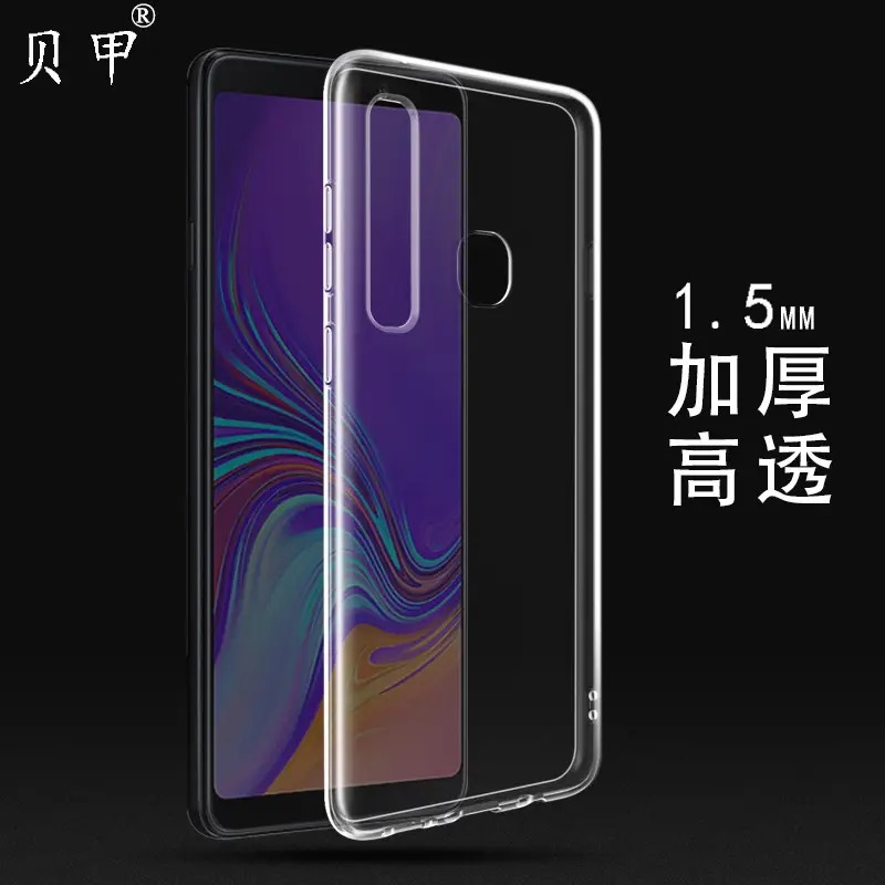 Transparent Samsung A21S Phone Case 1.5Mmtpu Anti-Scratch - Image 2