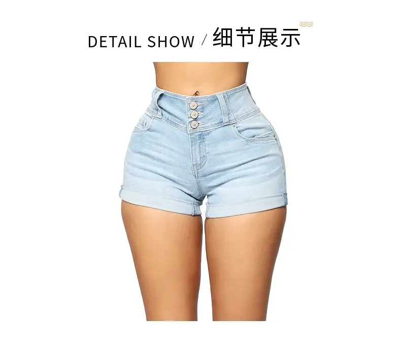 High-Waisted Denim Shorts for Women Light Blue Cuffed Hot Pants — feature 4