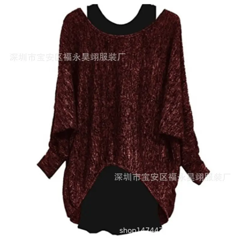 Women Grey Marbled T-Shirt with Bat Sleeve Two-Piece Set - Image 3
