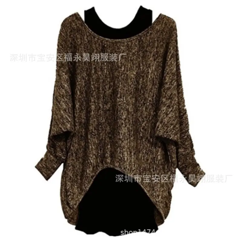Women Grey Marbled T-Shirt with Bat Sleeve Two-Piece Set - Image 4
