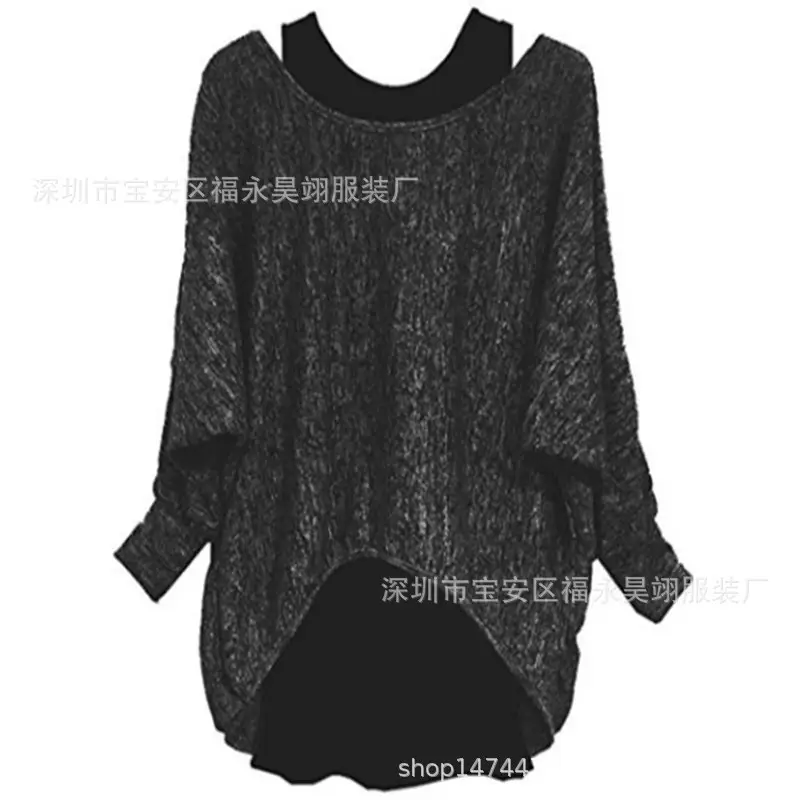 Women Grey Marbled T-Shirt with Bat Sleeve Two-Piece Set