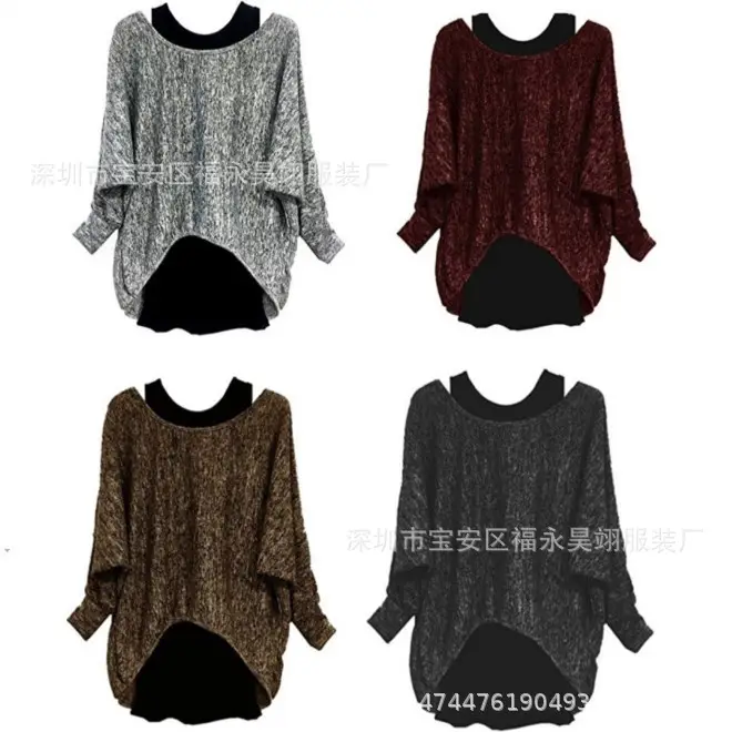 Women Grey Marbled T-Shirt with Bat Sleeve Two-Piece Set - Image 5